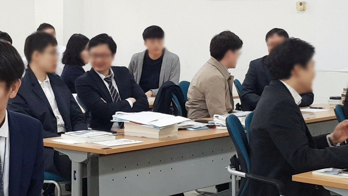 인천광역시인재개발원 이미지