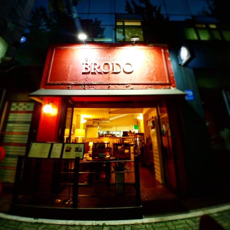트라토리아 브로도(trattoria BRODO) 이미지