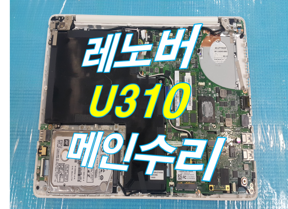 짱컴 이미지
