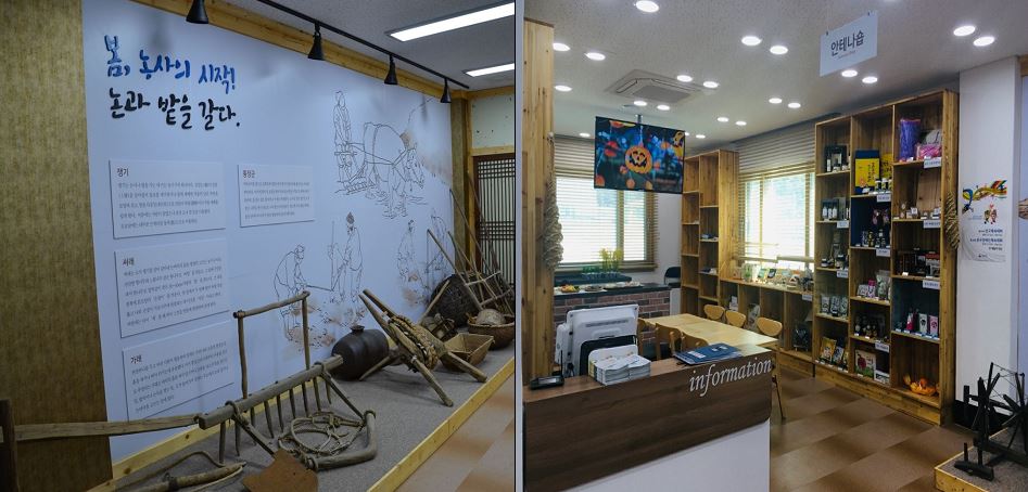 서동산업 이미지