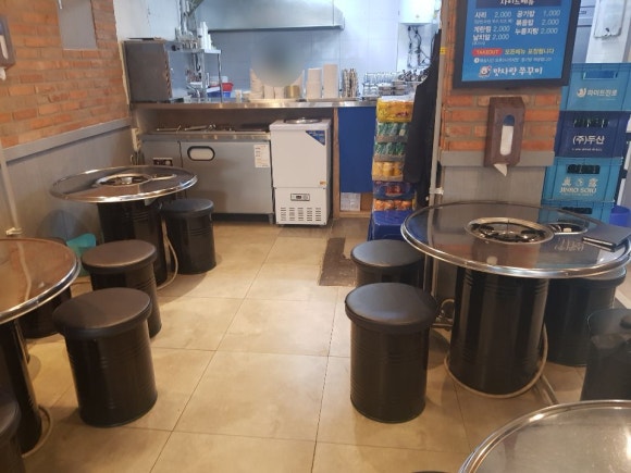 맛사랑쭈꾸미 이미지