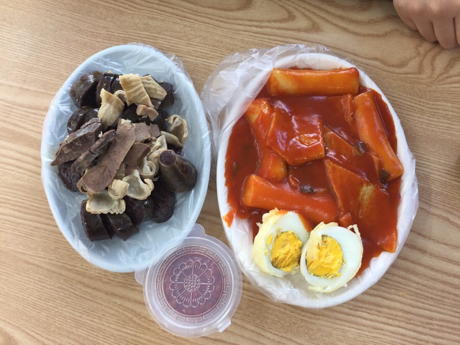 빨강김밥&떡볶이 이미지