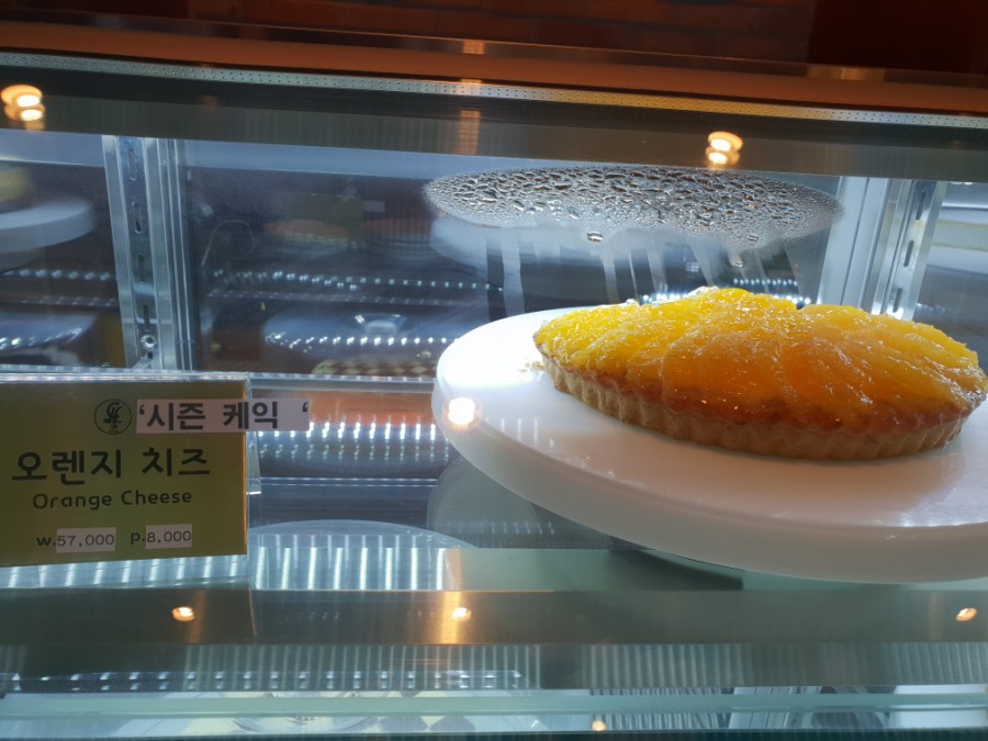 카페라리성남 이미지