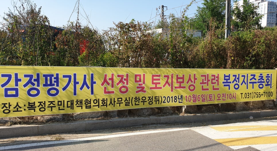 법률사무소동우 이미지