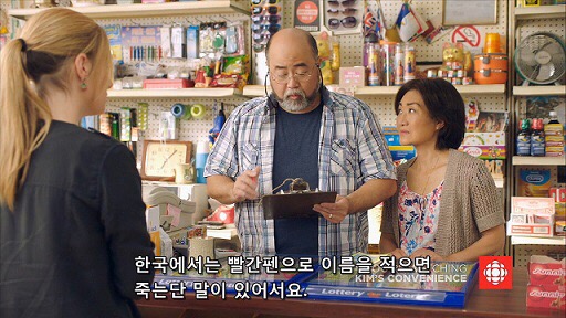 그린편의점 이미지