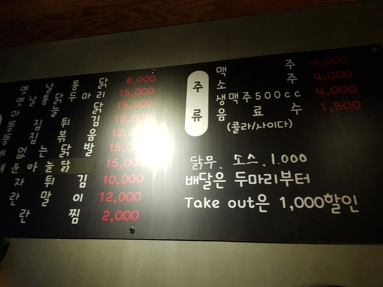 돌아온켄터키 이미지