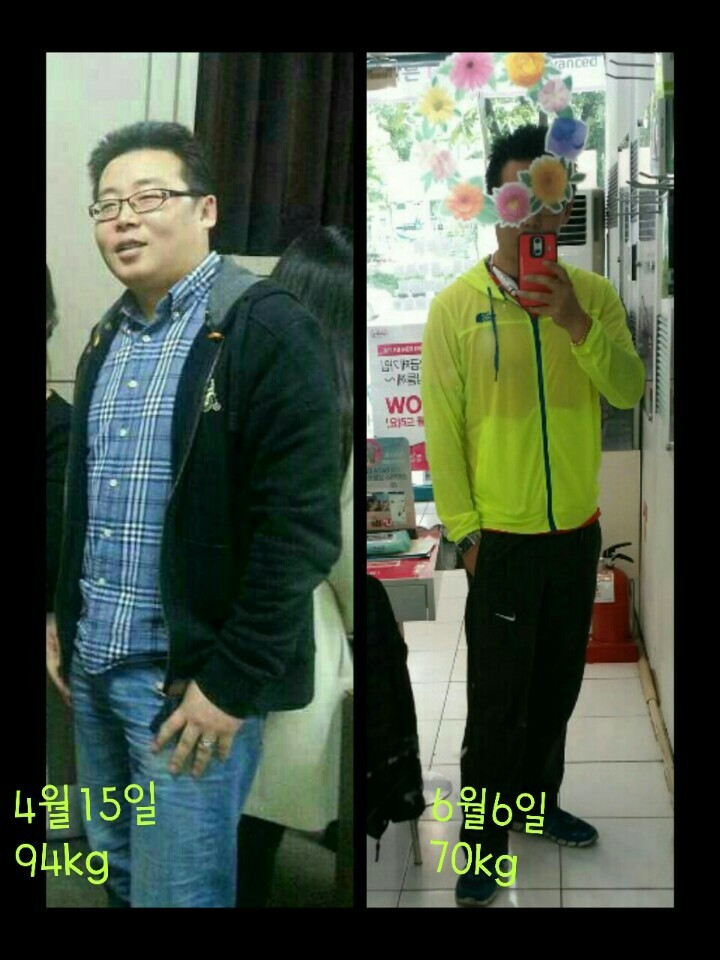 인성피트니스 이미지