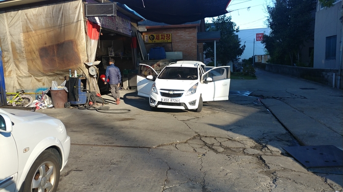 에덴카센타 이미지