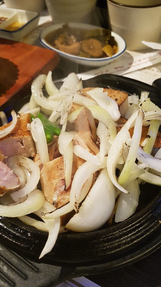 가메참치 이미지