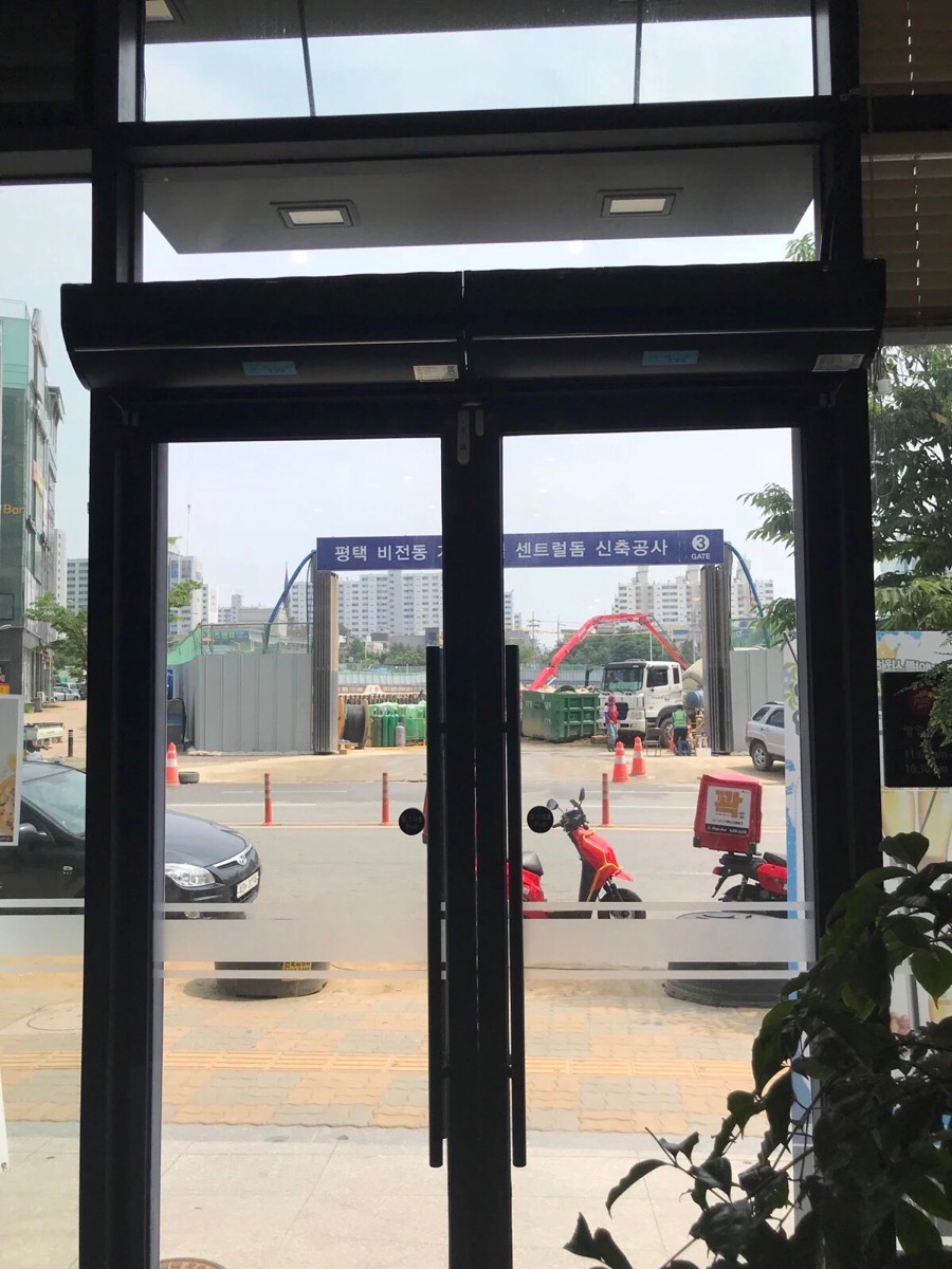 피자헛시흥 이미지