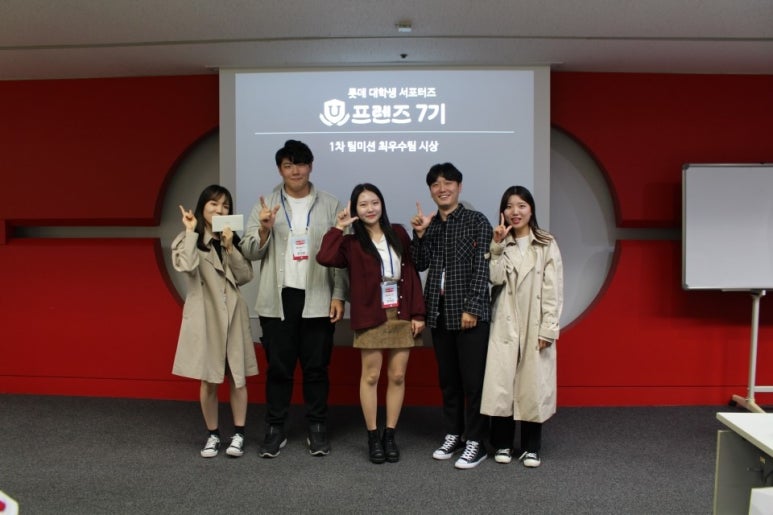 프렌즈기획 이미지