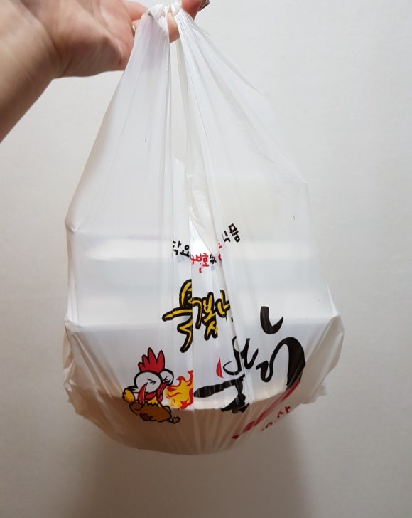 묵어봤나불닭 이미지