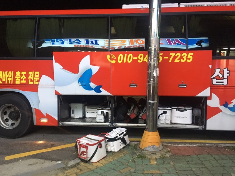 서가이드피싱샵 이미지