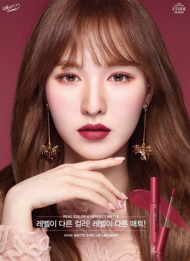 웬디하우스 이미지