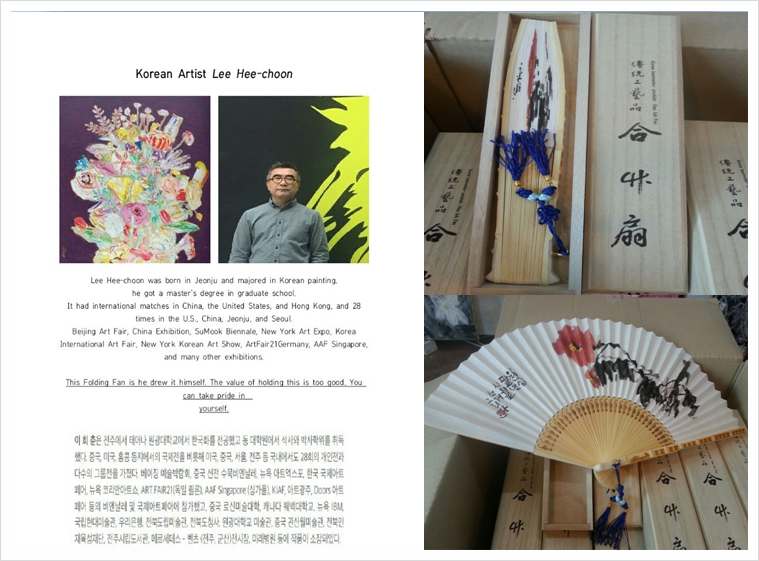 한국컨텐츠디자인연구소 이미지