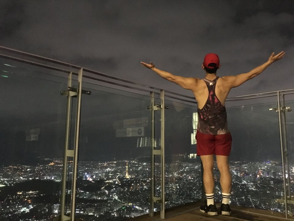 앞산공원 이미지