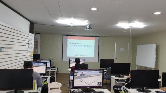 영암드론교육원 이미지