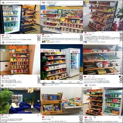 간식카페참 이미지