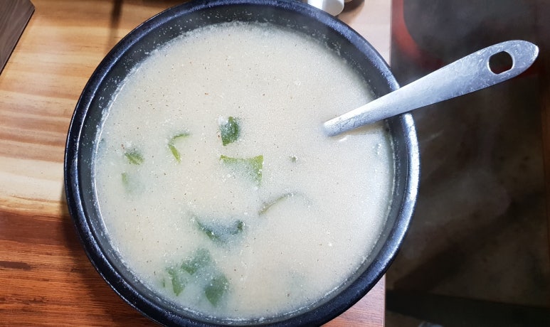 깨자네 이미지
