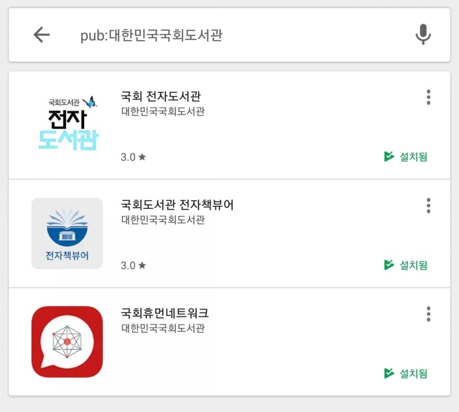 휴먼네트워크주 이미지