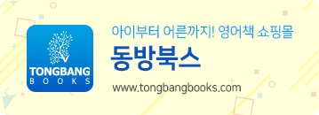 동방치과 이미지