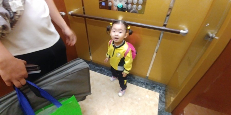 진성어린이집 이미지