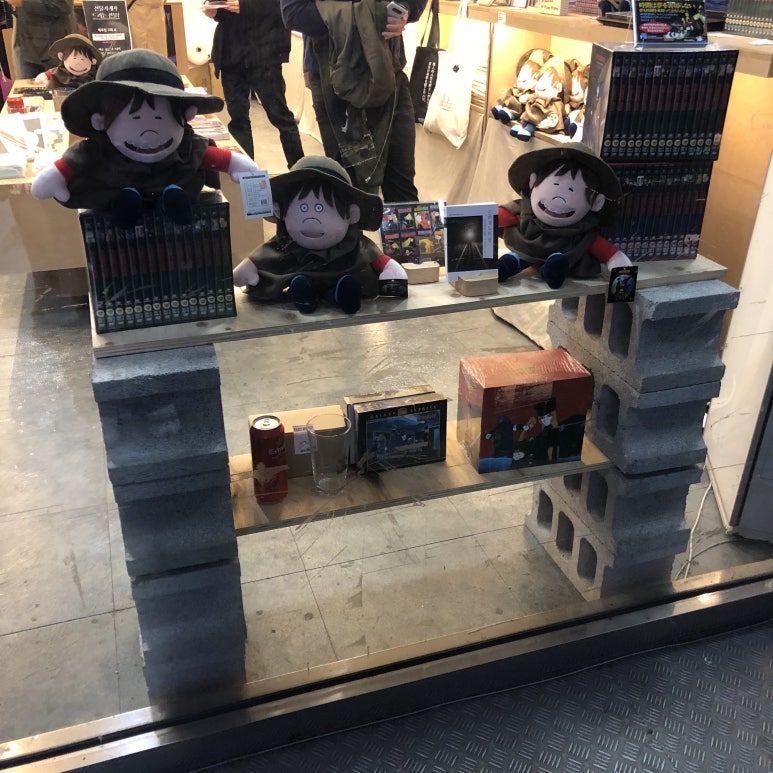 은하우리샵 이미지