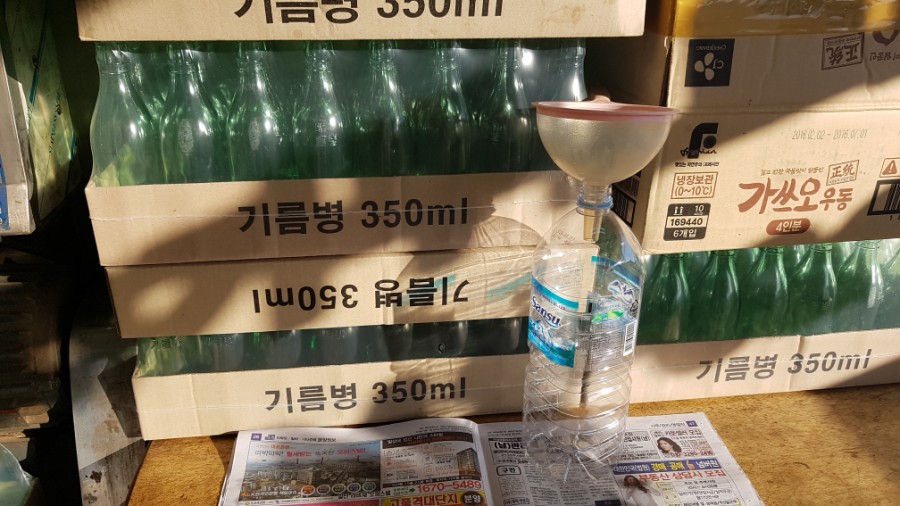 운정떡방앗간 이미지
