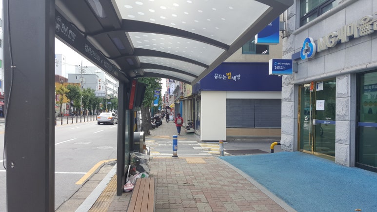 별책방 이미지