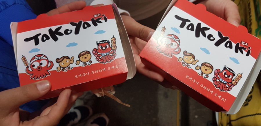타코팡팡 이미지