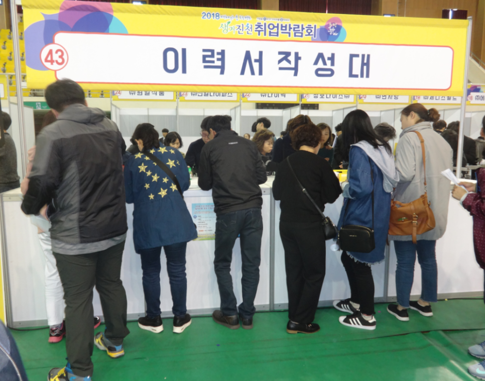 명일폼(주) 이미지