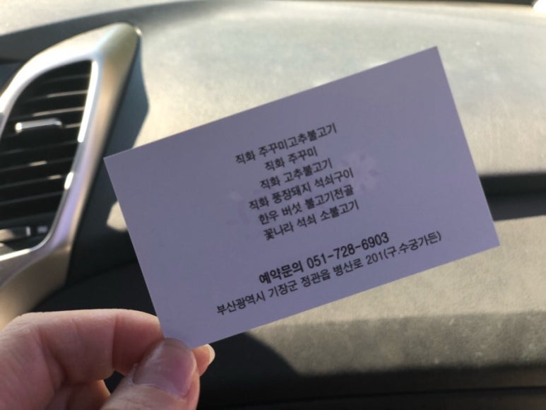 예쁜꽃나라 이미지