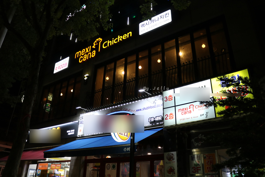 버거킹오창호수공원점 이미지
