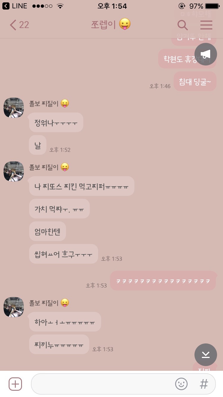 불라네일 이미지