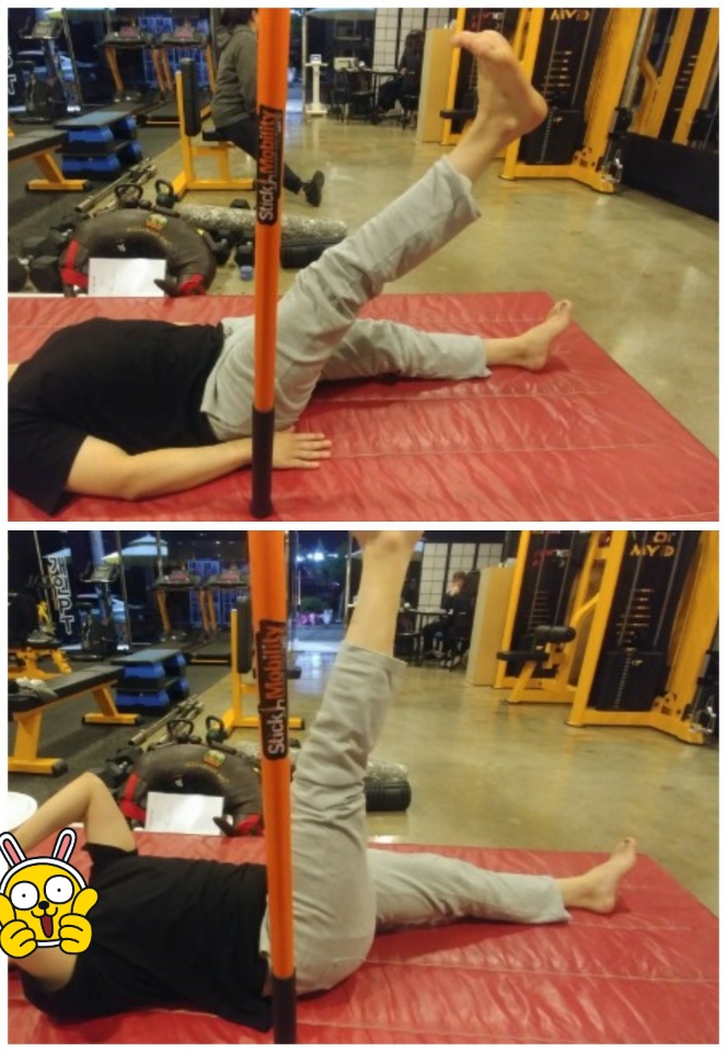 편한바디짐 이미지