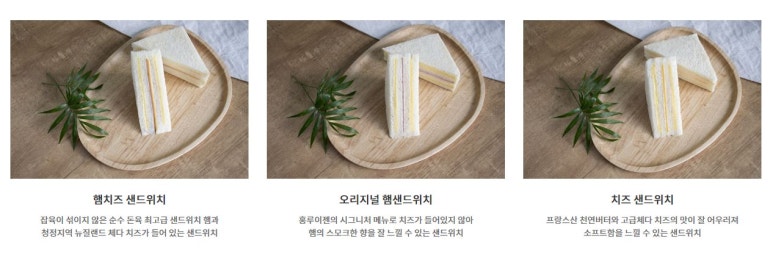 홍루이젠 이미지