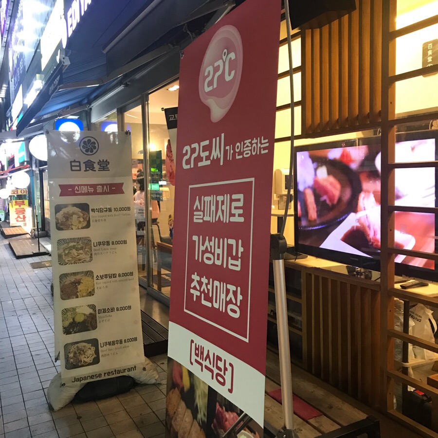 장산시네마 이미지