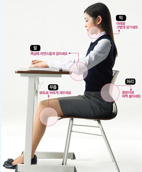 하우스터디충주연수센터독서실 이미지