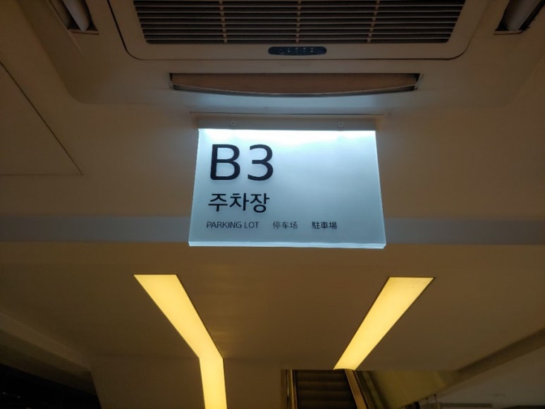 현대무역헤지스남성 이미지