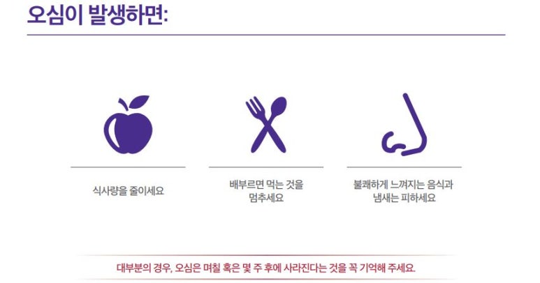 세가지소원의원 이미지