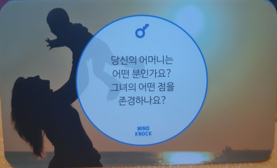 안동지업사 이미지