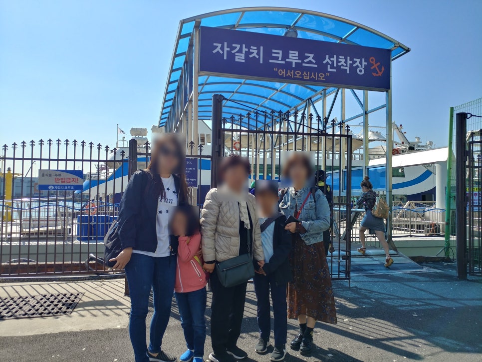 렌트투어주 이미지
