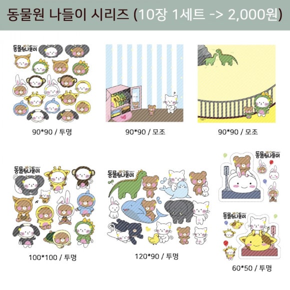 디자인디스퀘어 이미지