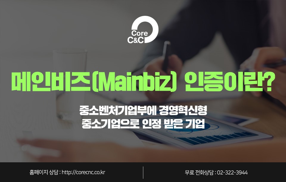 들에비즈 이미지