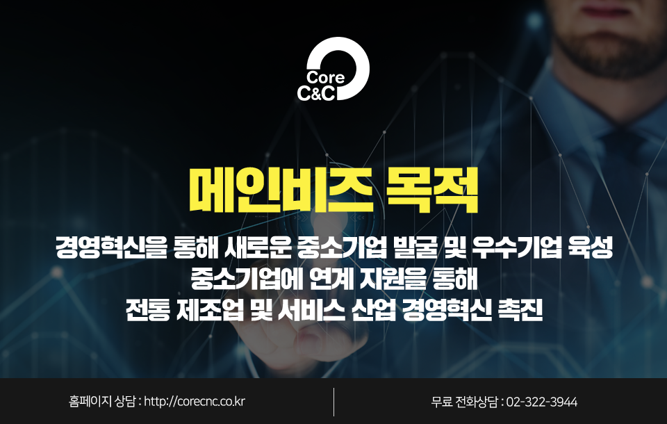 들에비즈 이미지