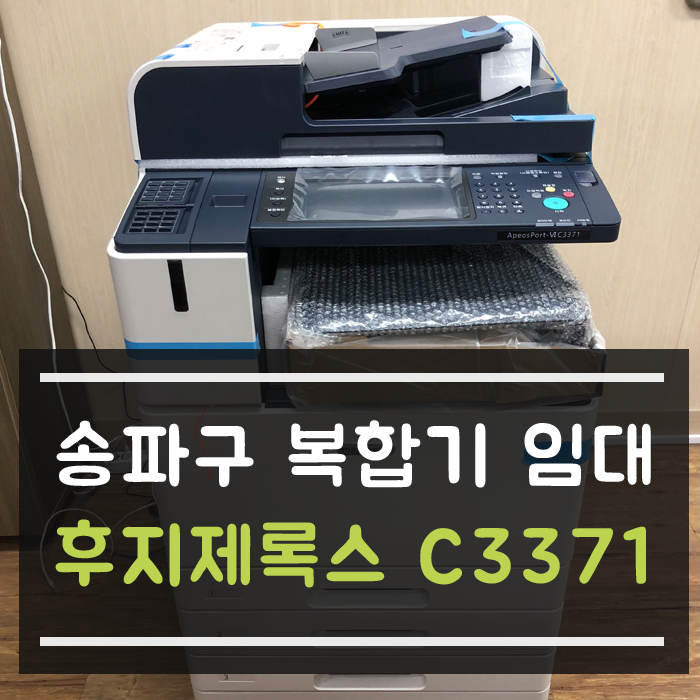 에스케이오에이 이미지