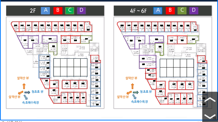 까르페디엠13 이미지
