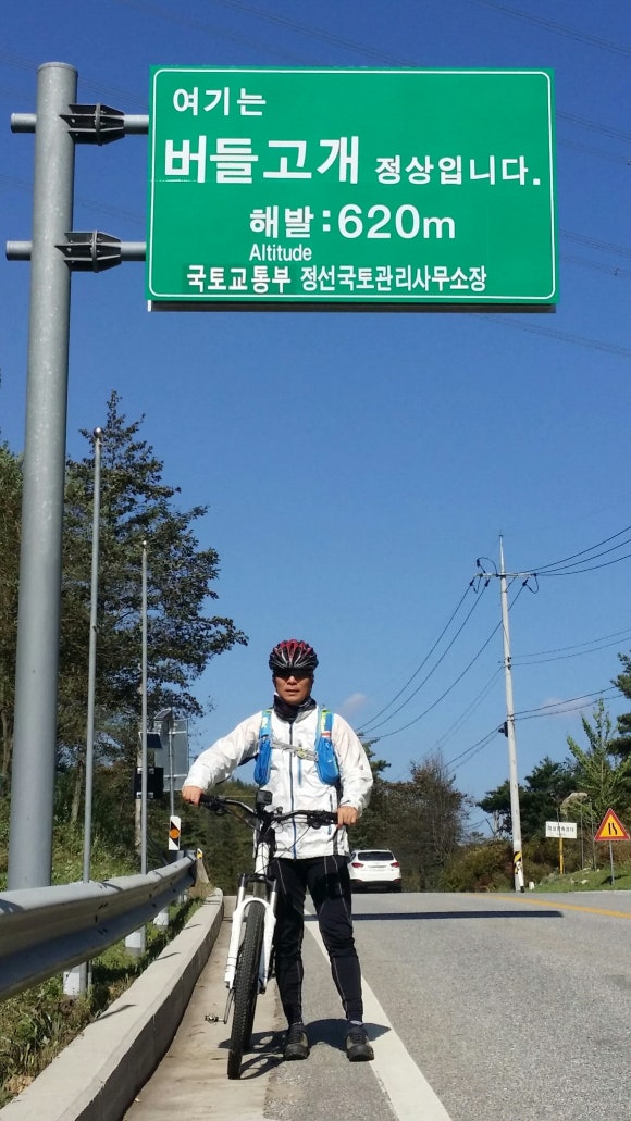 짜리몽 식당 이미지