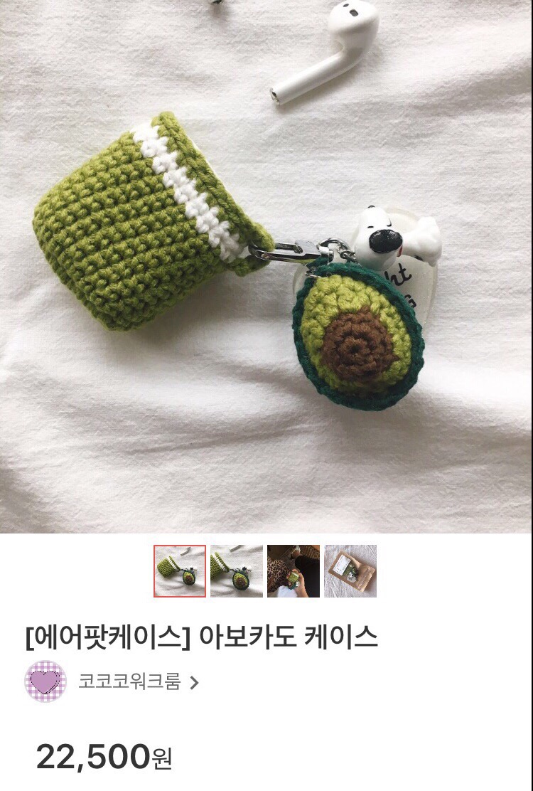 코코코워크룸 이미지