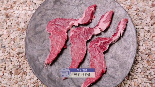 날위한그릇 이미지